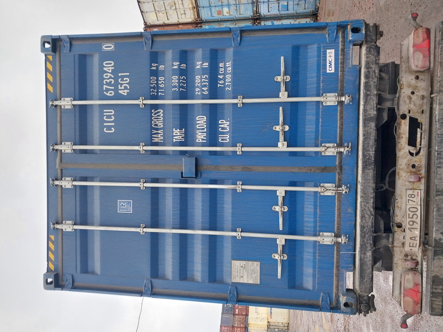 Морской контейнер CICU6739400