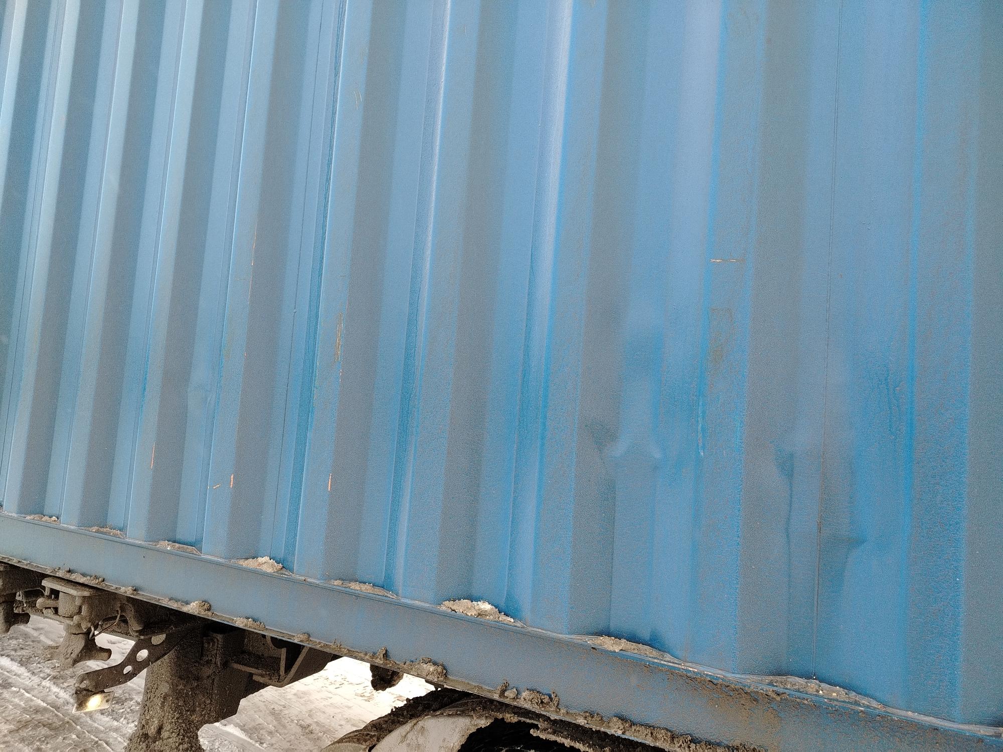 Морской контейнер CICU6739442