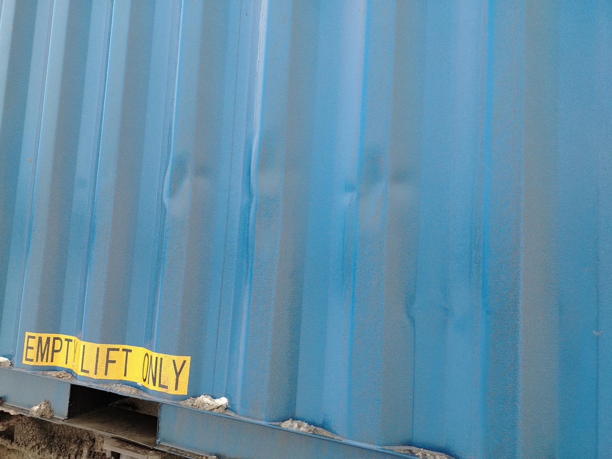 Морской контейнер CICU6739442