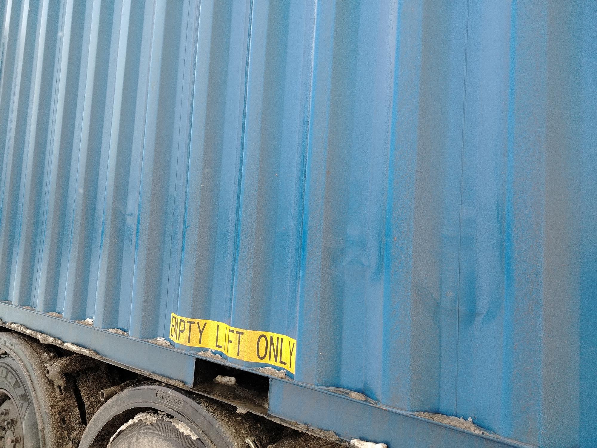 Морской контейнер CICU6739442