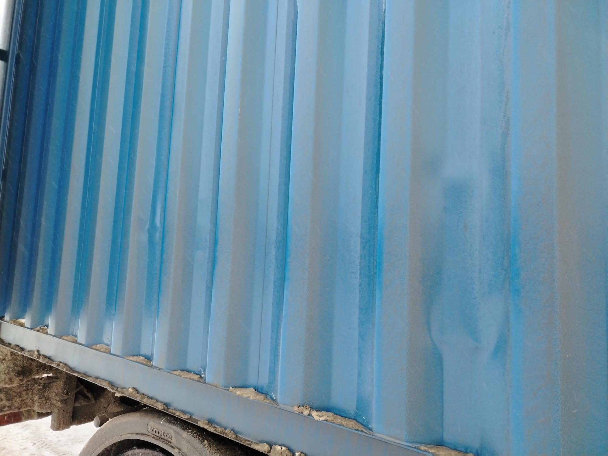 Морской контейнер CICU6739442