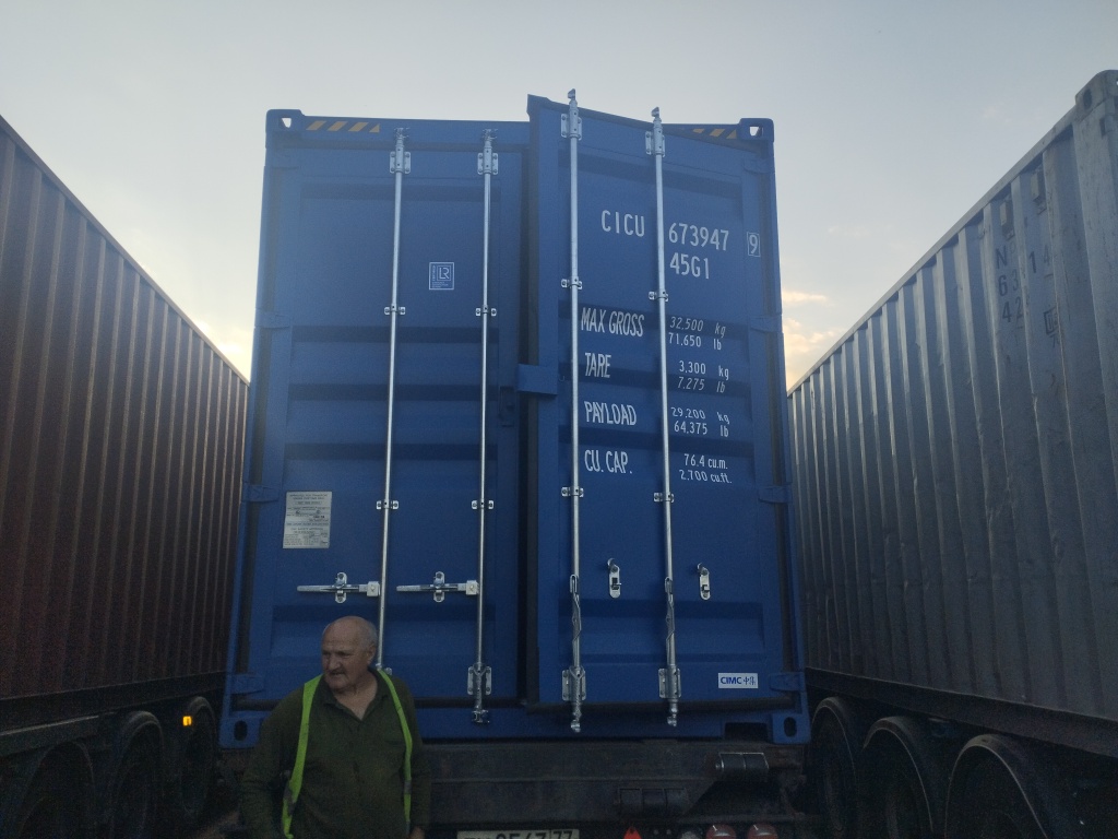 Морской контейнер CICU6739479