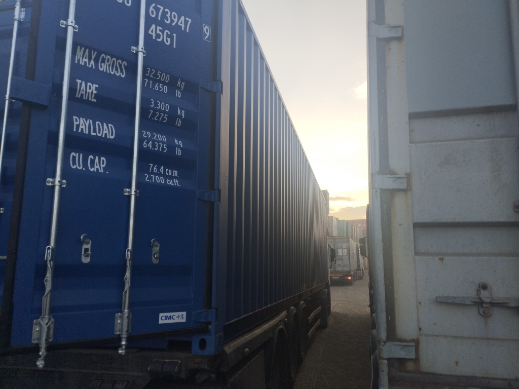 Морской контейнер CICU6739479