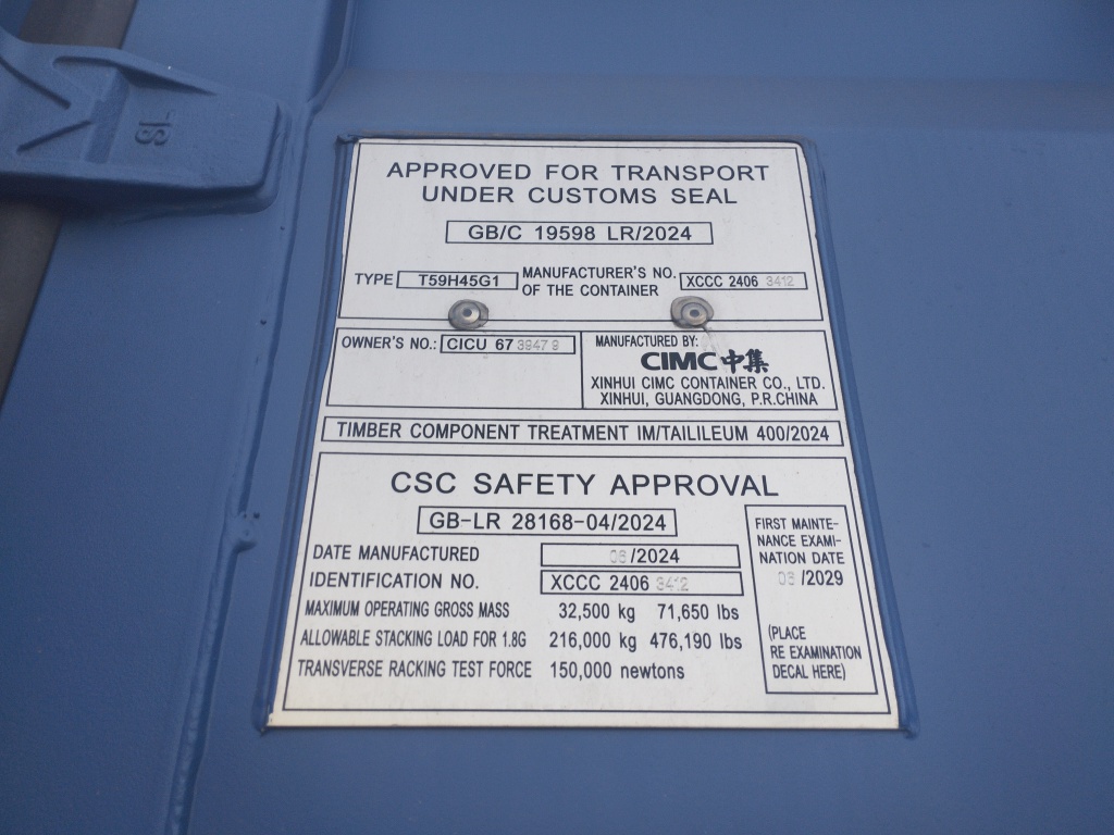 Морской контейнер CICU6739479