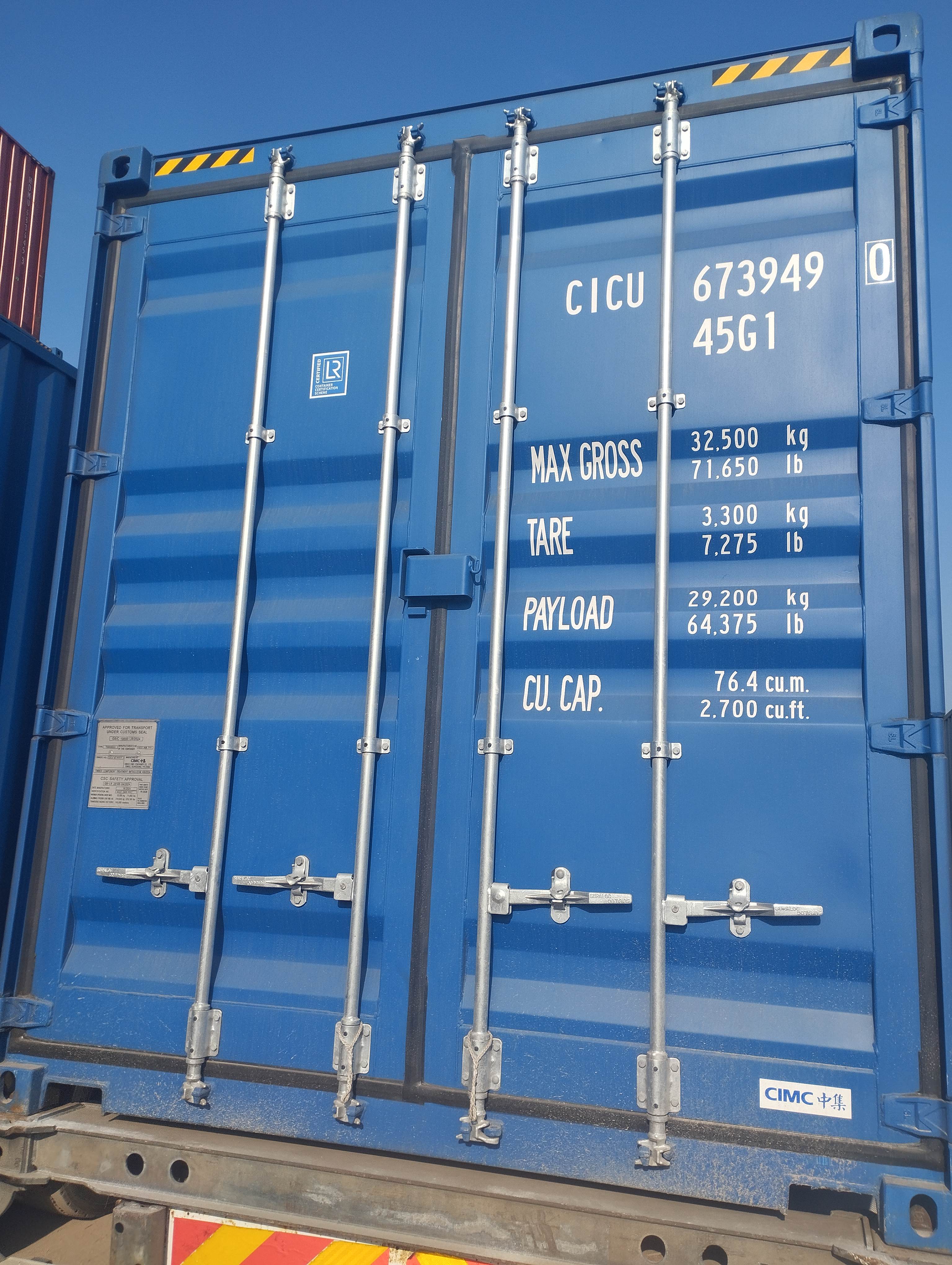 Морской контейнер CICU6739490