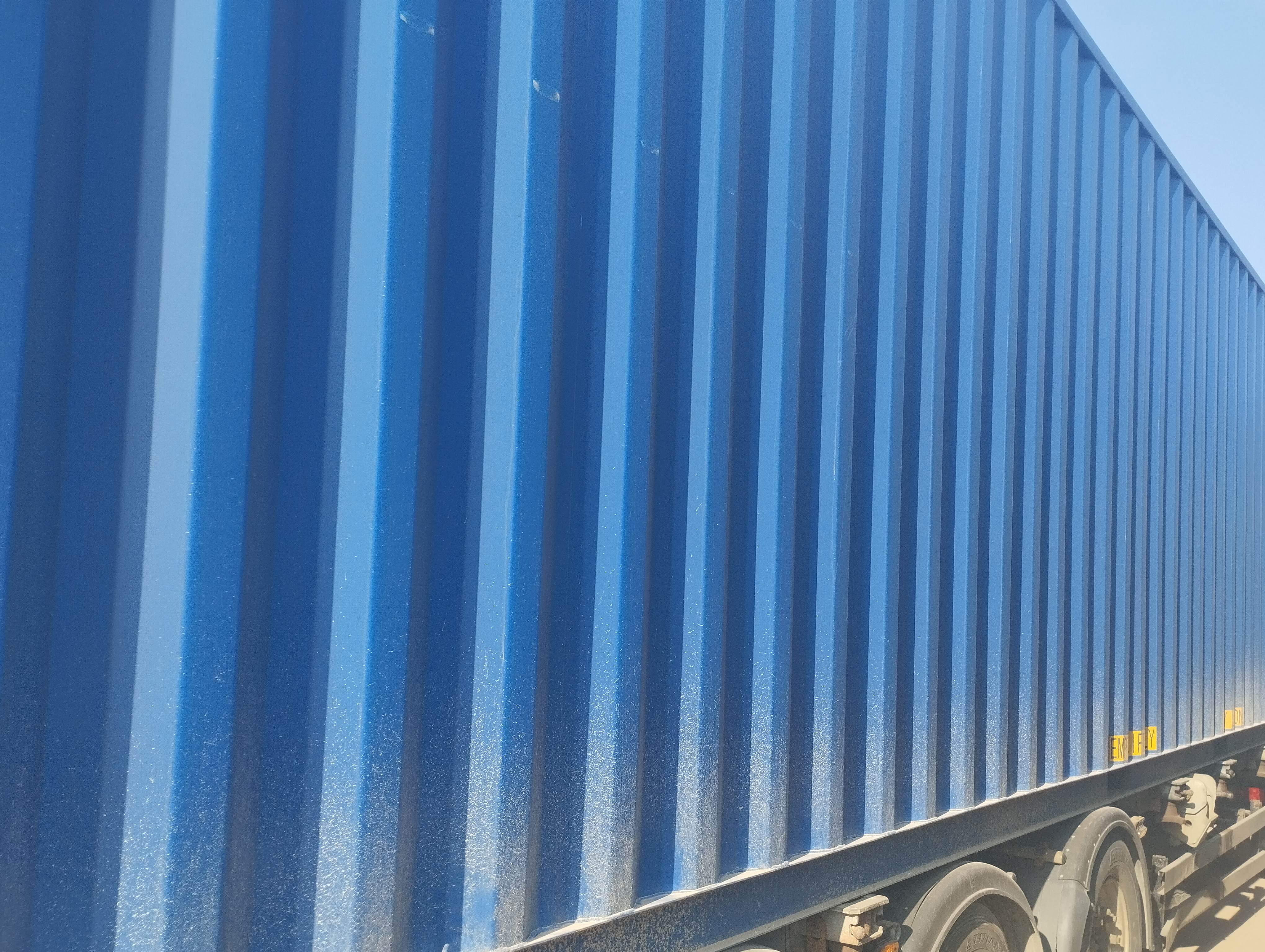 Морской контейнер CICU6739490