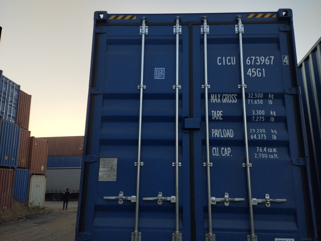 Морской контейнер CICU6739674