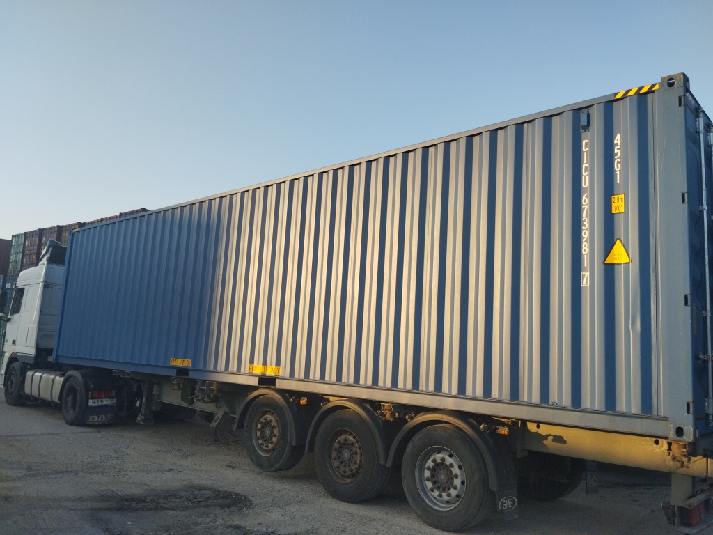 Морской контейнер CICU6739817