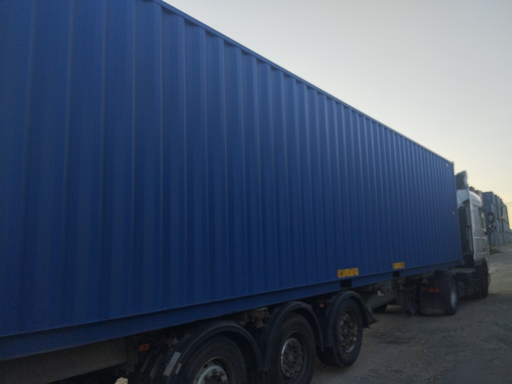 Морской контейнер CICU6739817