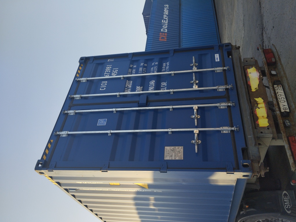 Морской контейнер CICU6739817