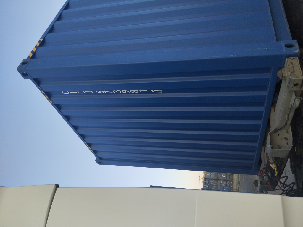 Морской контейнер CICU6739817