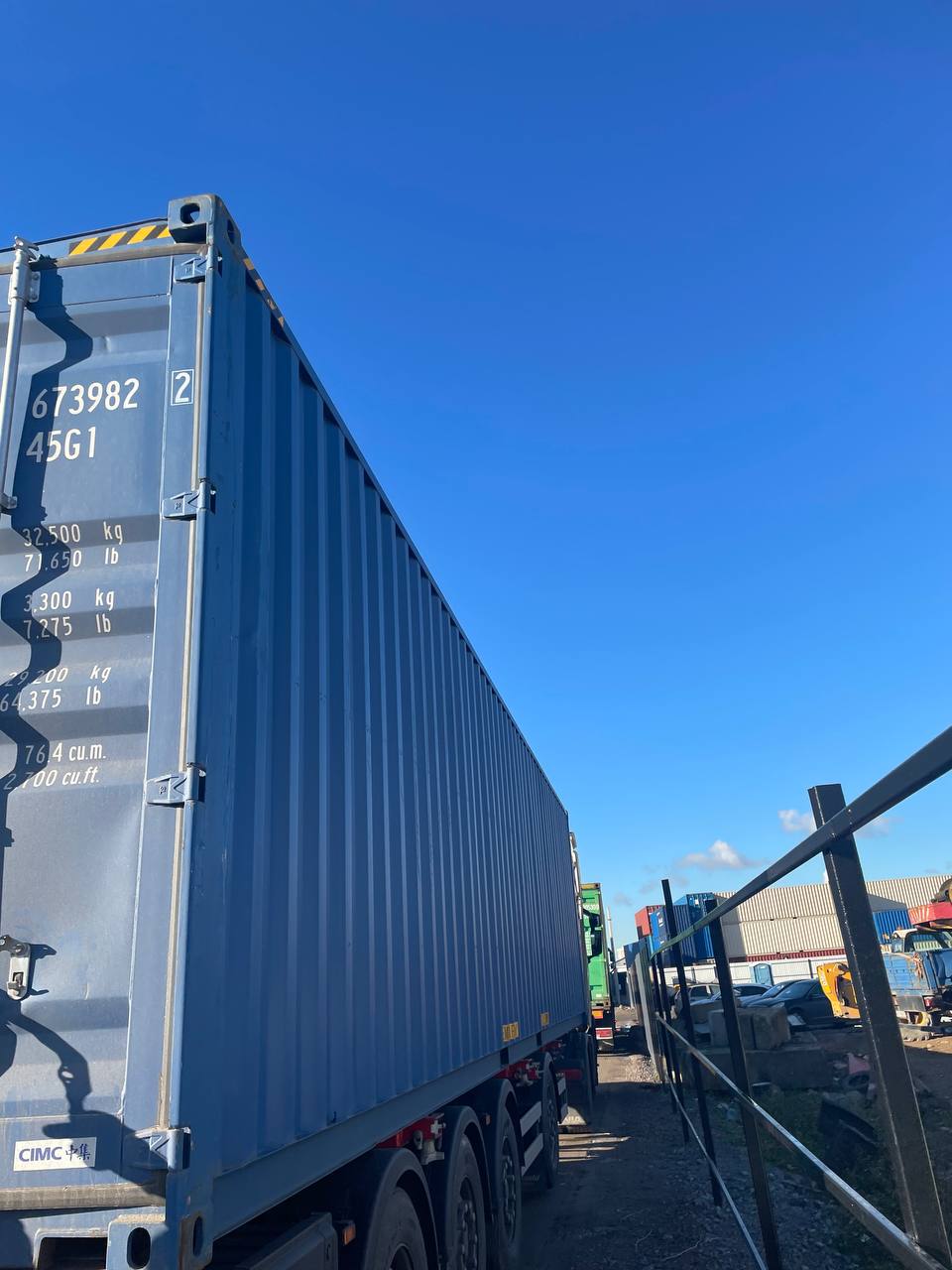 Морской контейнер CICU6739822