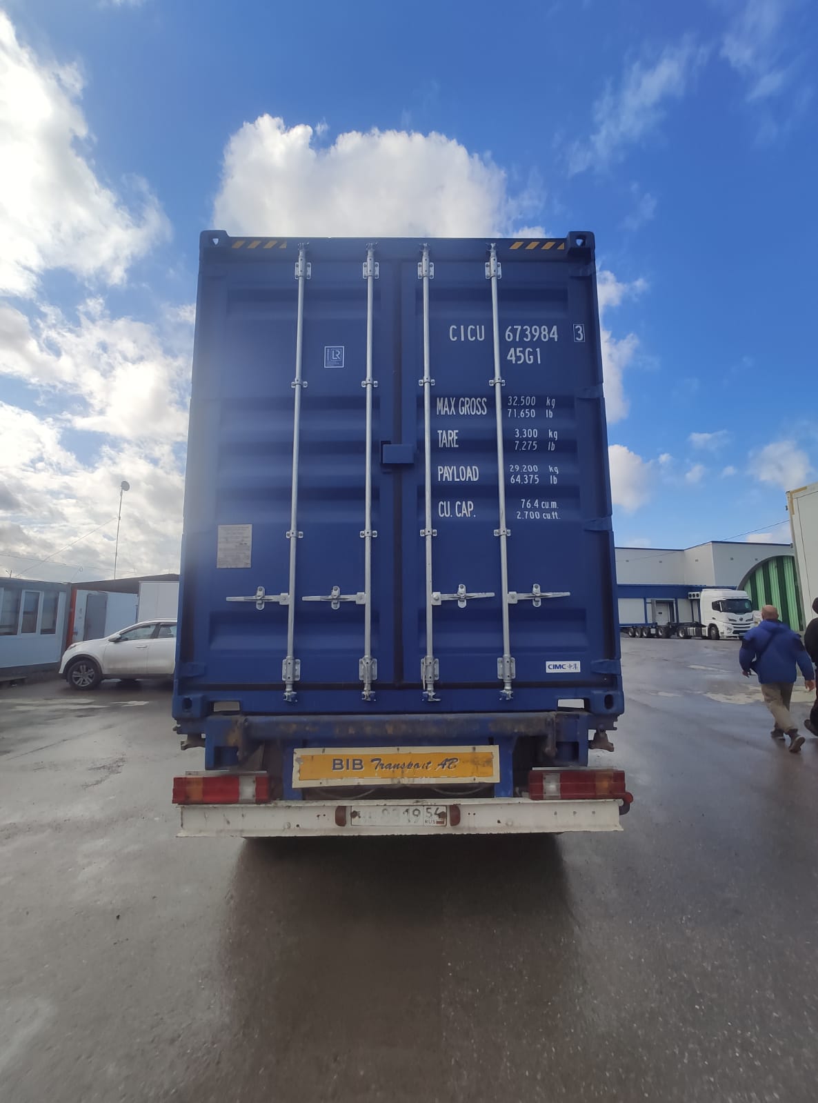 Морской контейнер CICU6739843