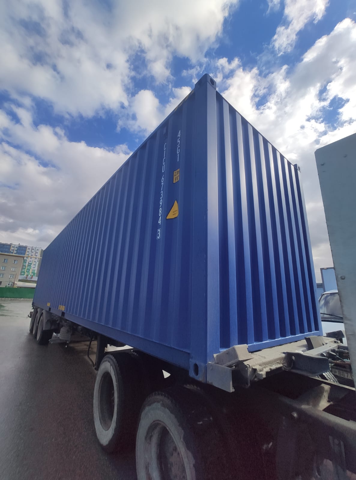 Морской контейнер CICU6739843