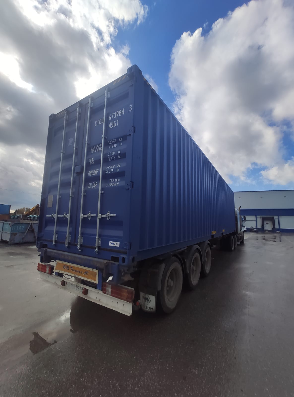 Морской контейнер CICU6739843
