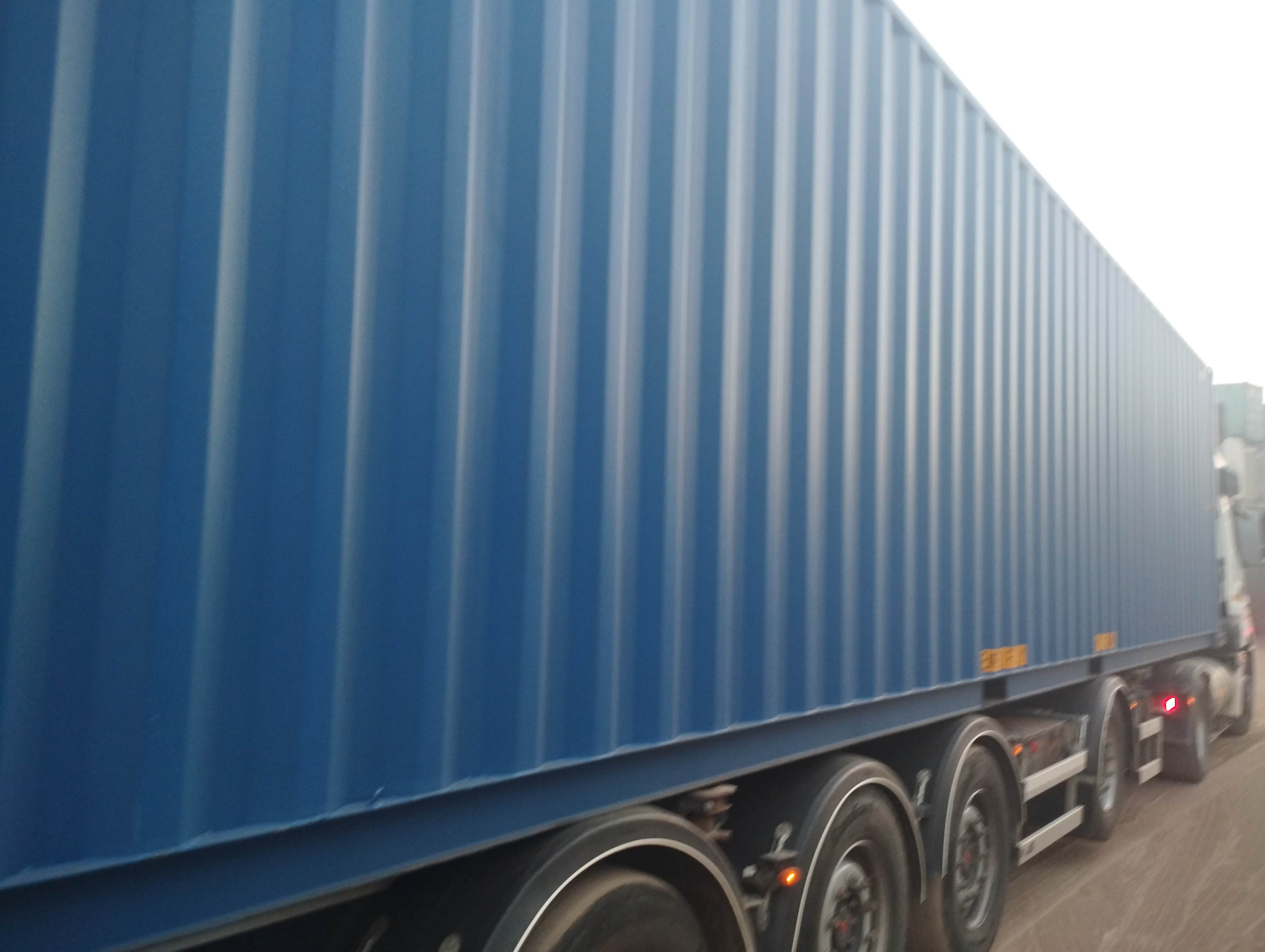 Морской контейнер CICU6739910