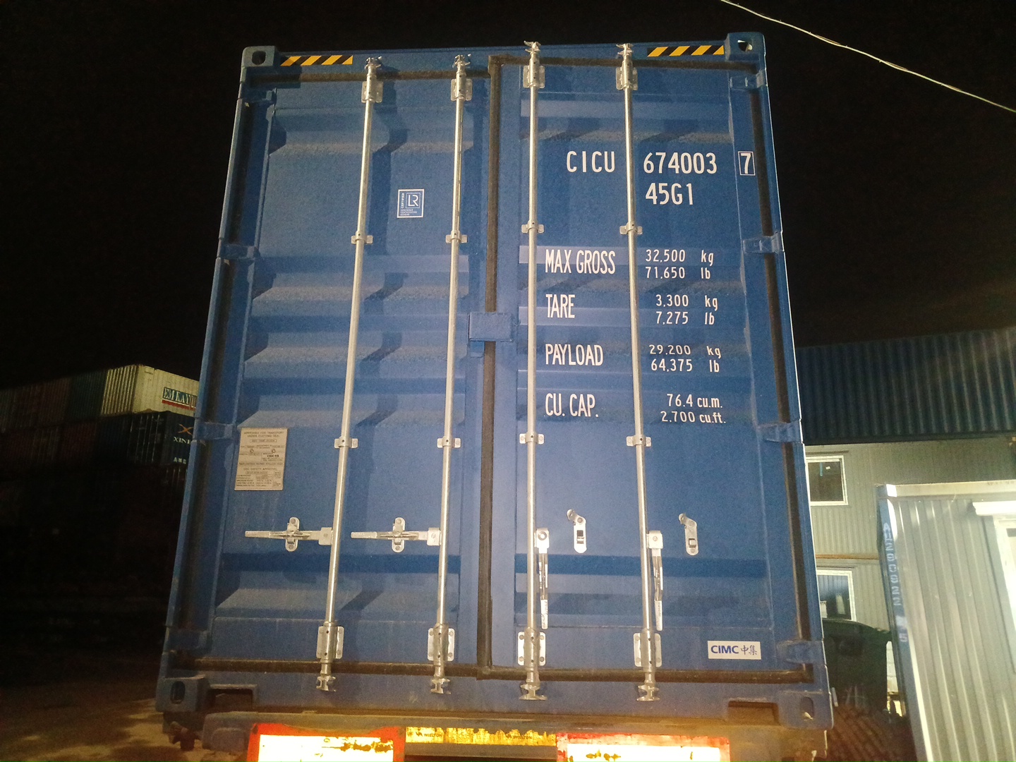 Морской контейнер CICU6740037