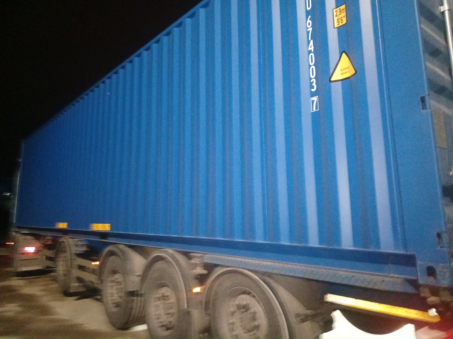 Морской контейнер CICU6740037