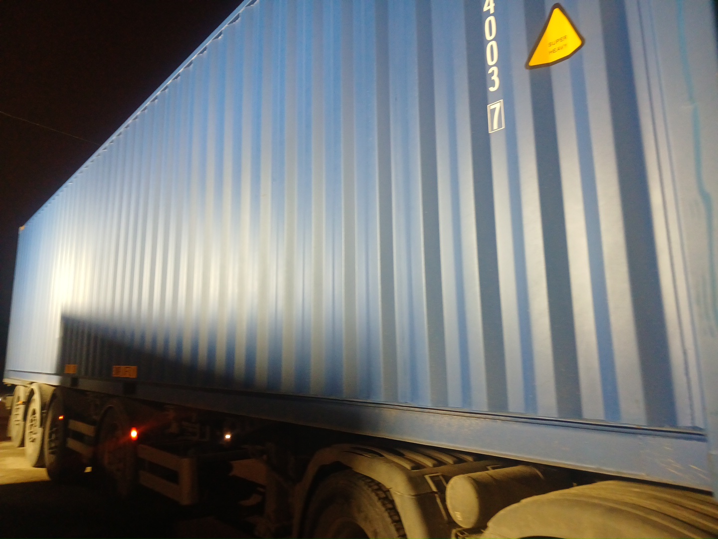 Морской контейнер CICU6740037