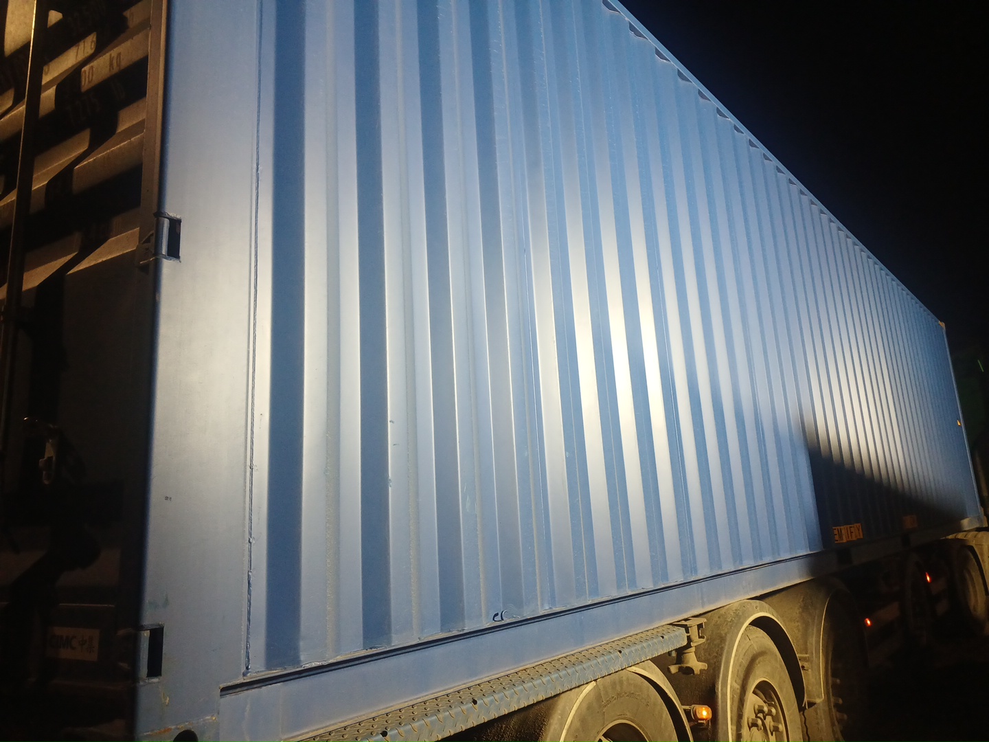 Морской контейнер CICU6740037