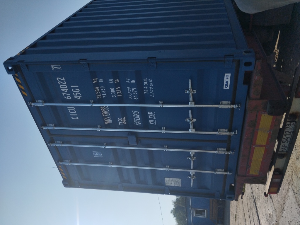 Морской контейнер CICU6740227