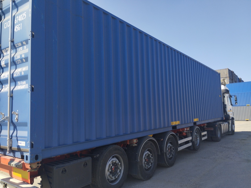 Морской контейнер CICU6740253