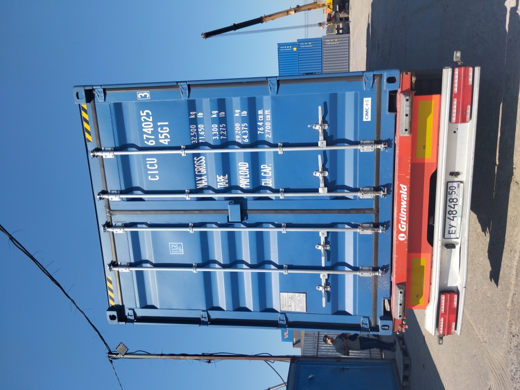 Морской контейнер CICU6740253