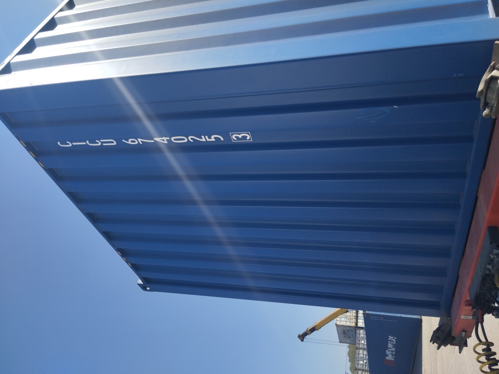 Морской контейнер CICU6740253