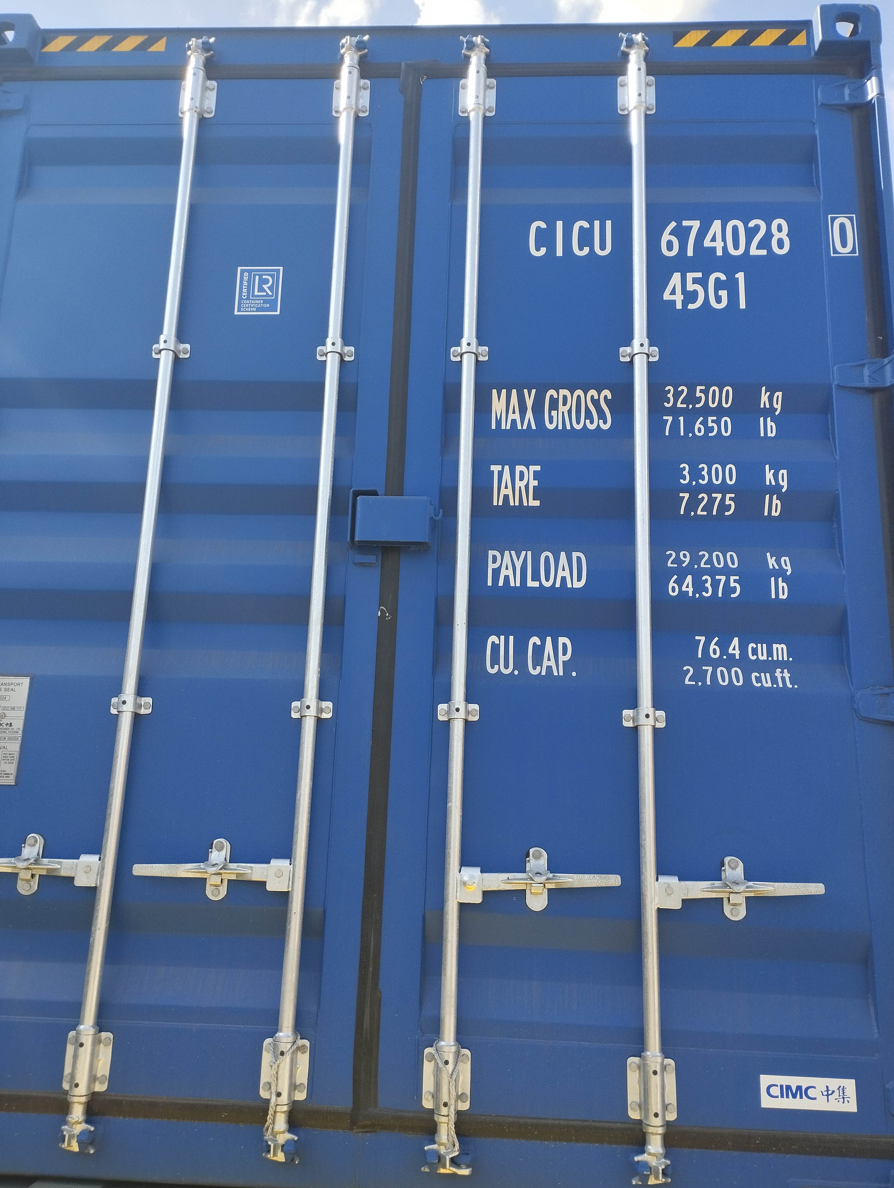 Морской контейнер CICU6740280