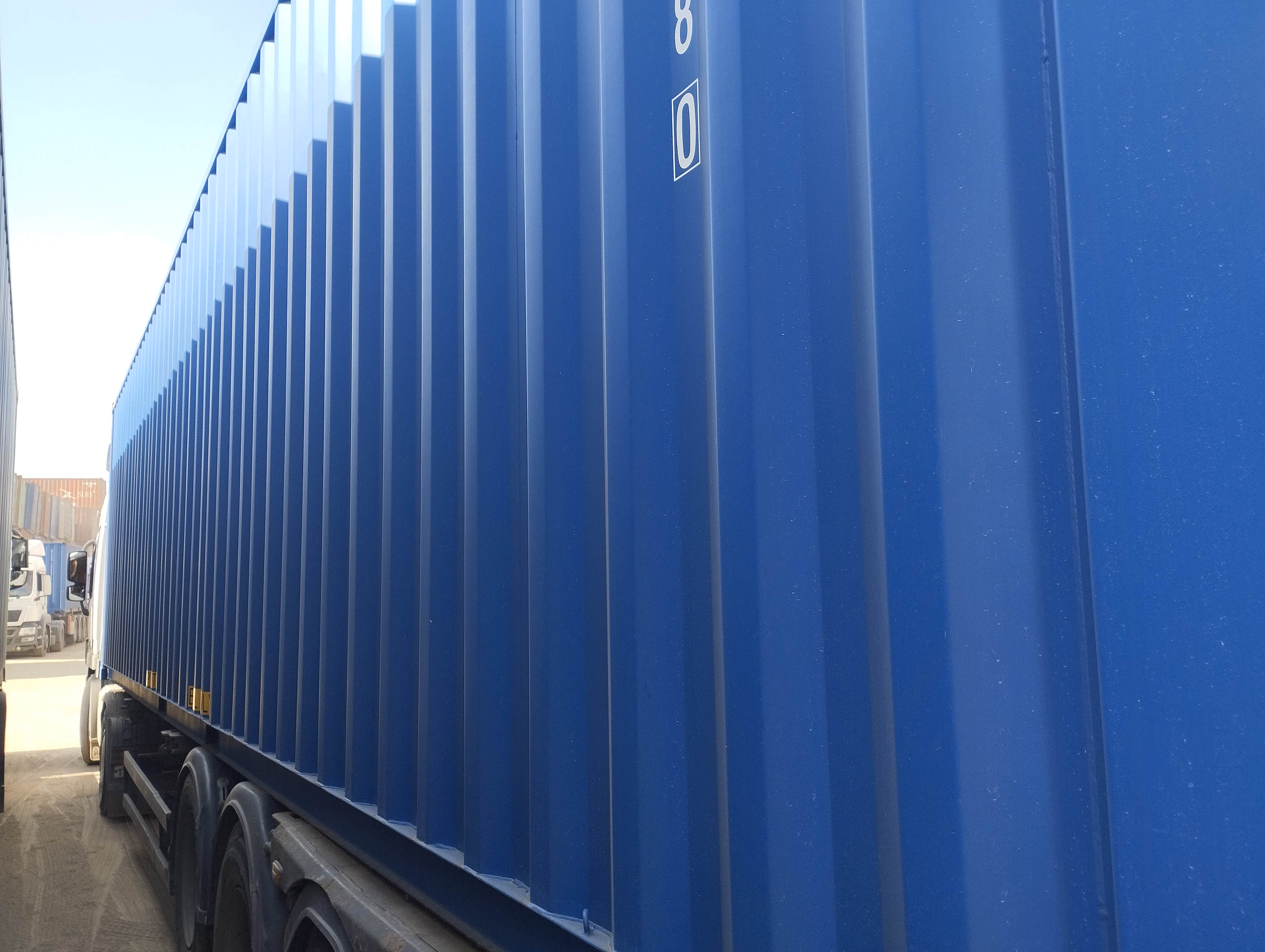 Морской контейнер CICU6740280