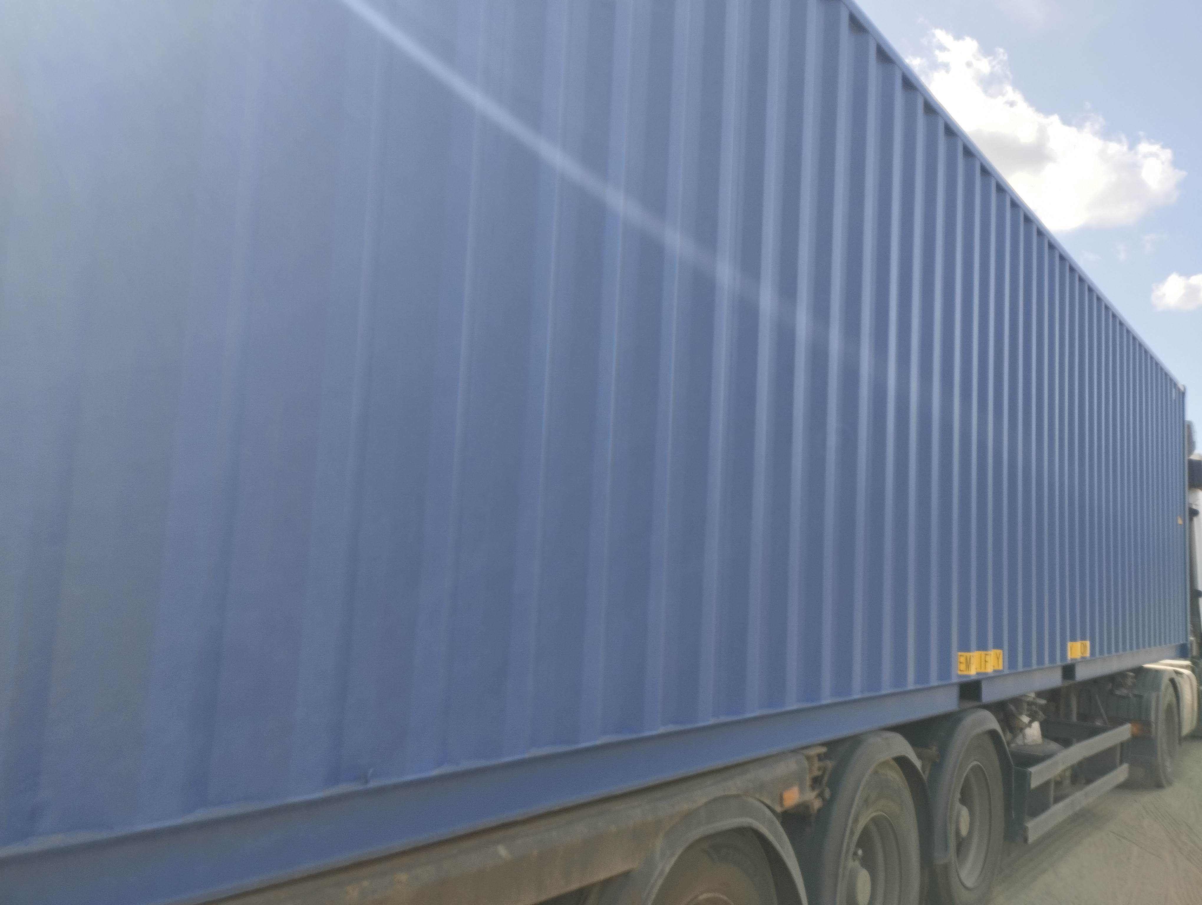 Морской контейнер CICU6740280