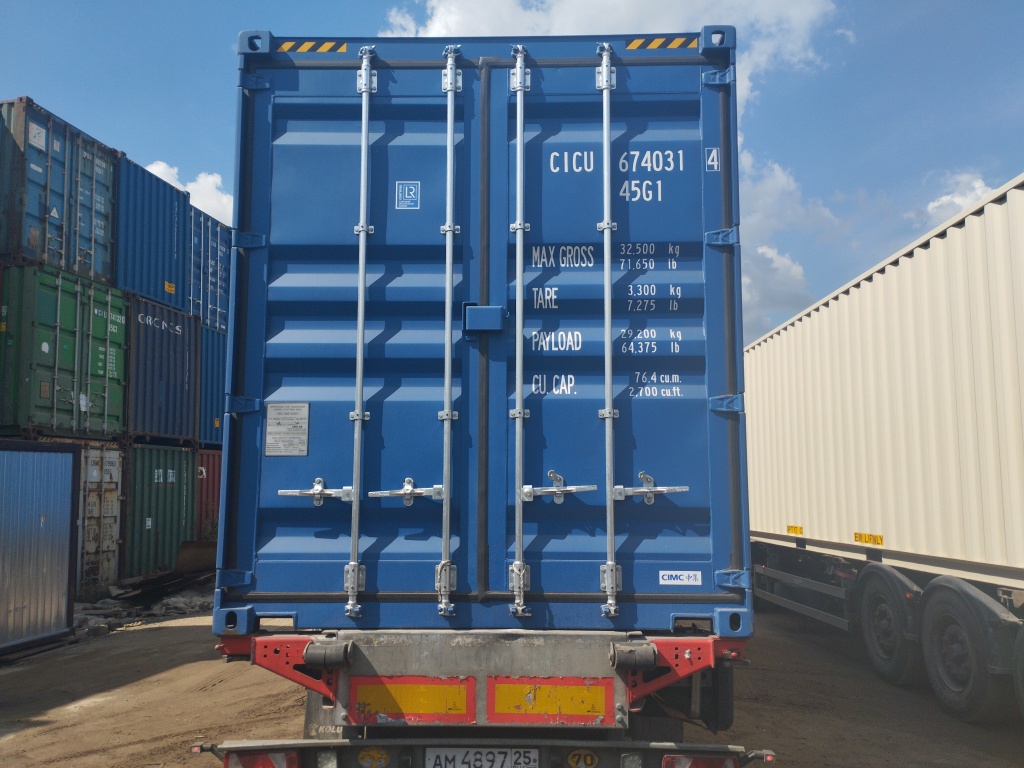 Морской контейнер CICU6740314