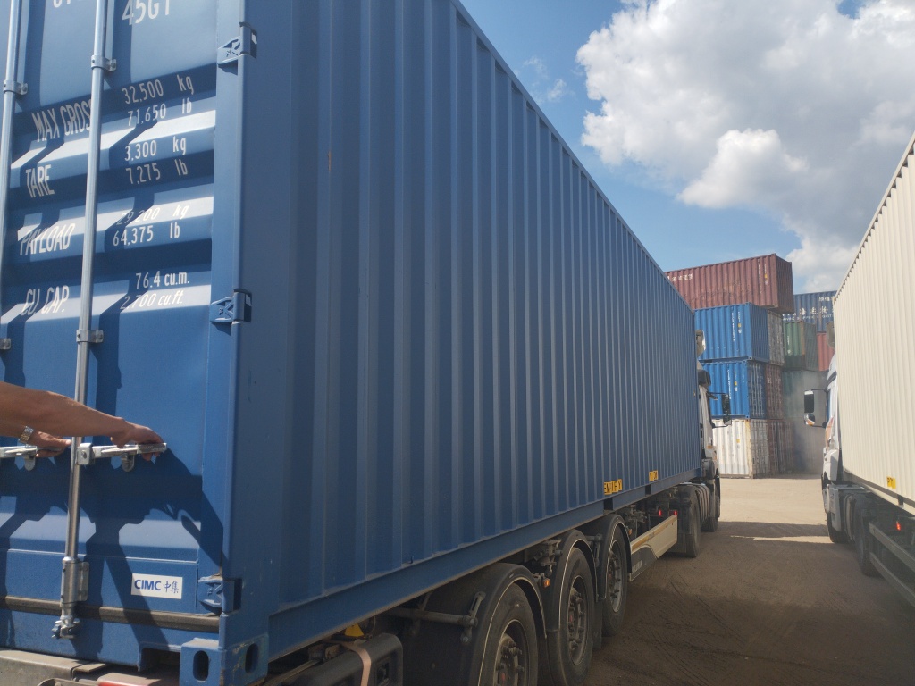 Морской контейнер CICU6740314