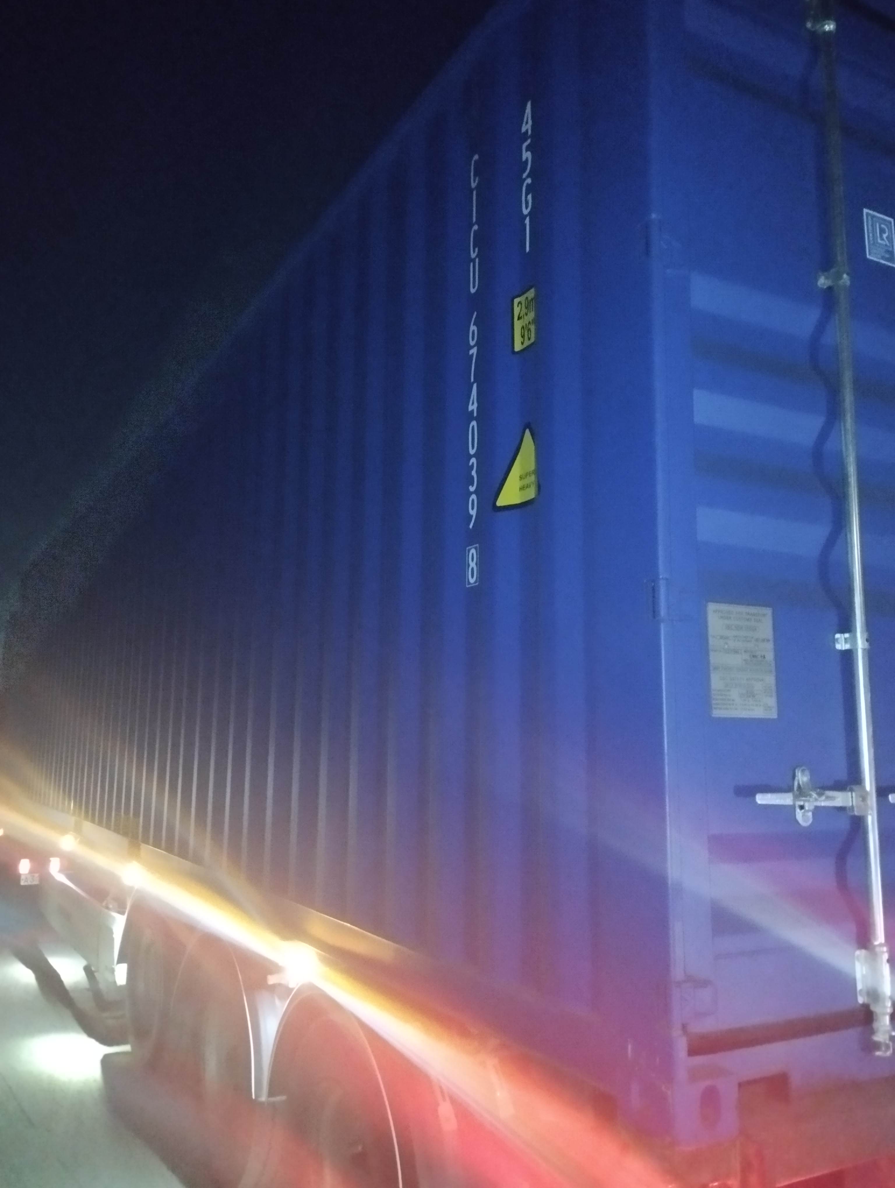 Морской контейнер CICU6740398