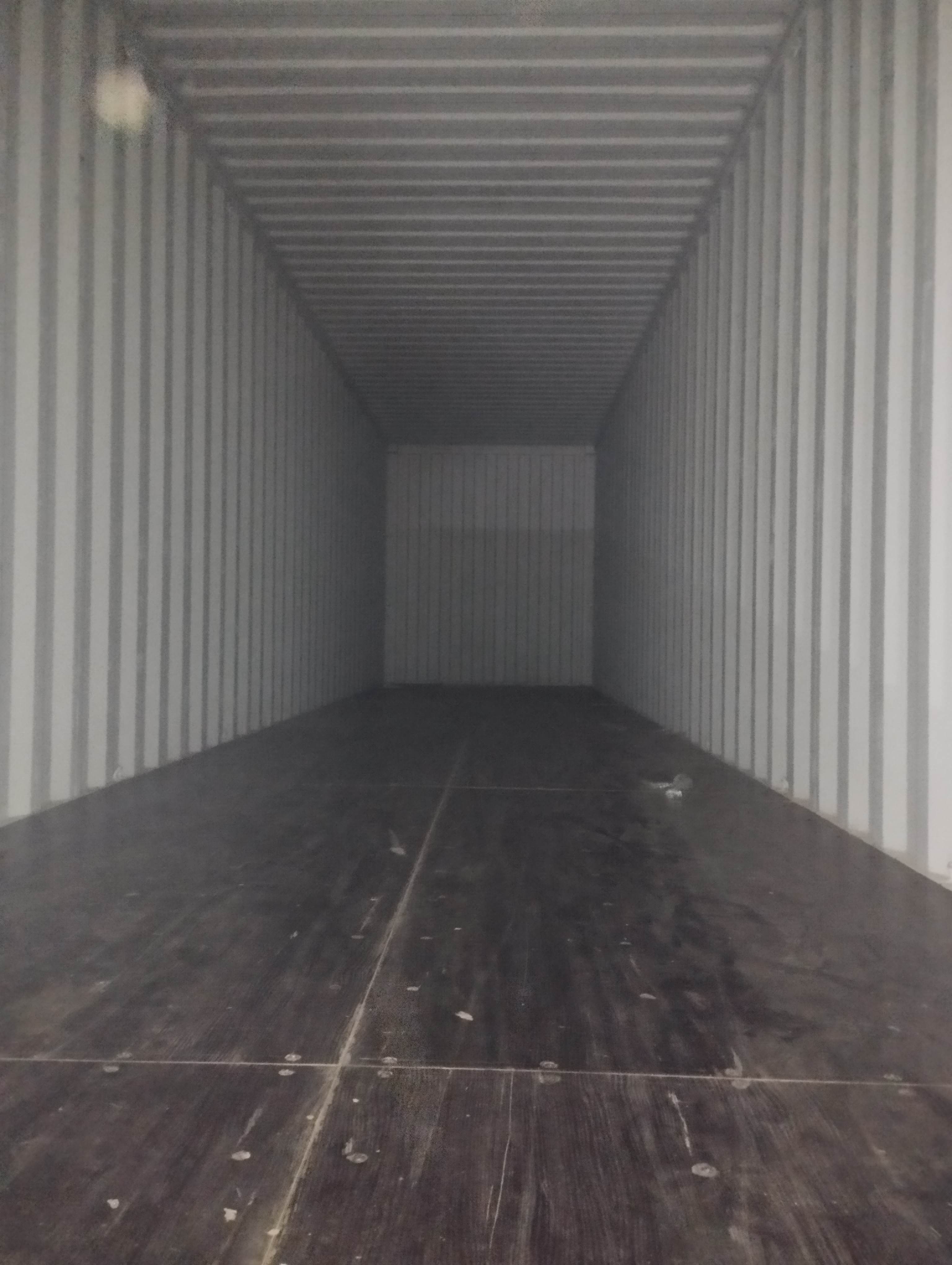 Морской контейнер CICU6740398