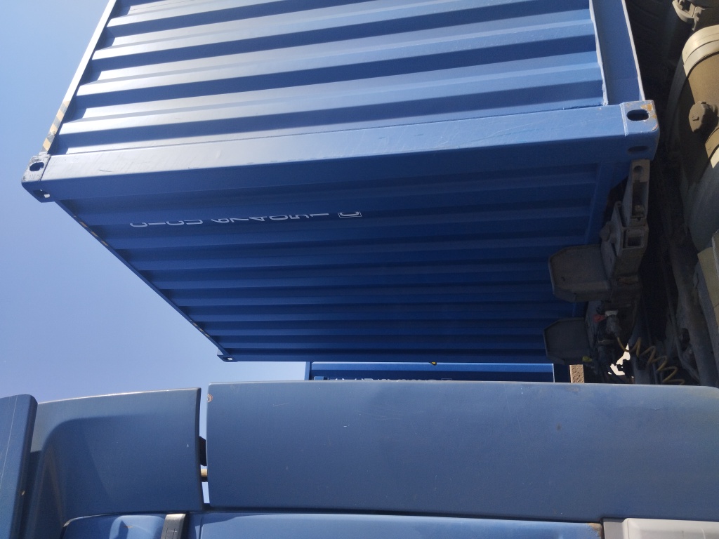 Морской контейнер CICU6740510