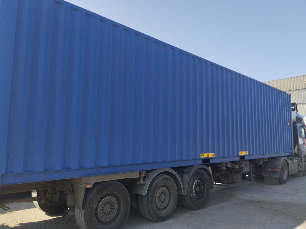 Морской контейнер CICU6740510