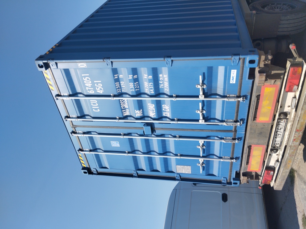 Морской контейнер CICU6740510