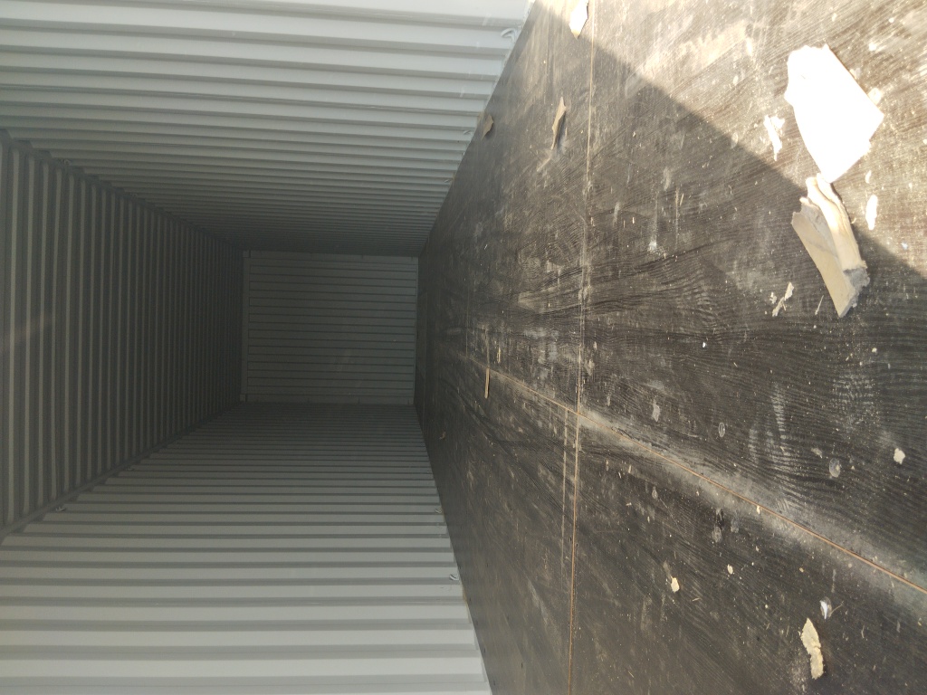 Морской контейнер CICU6740510