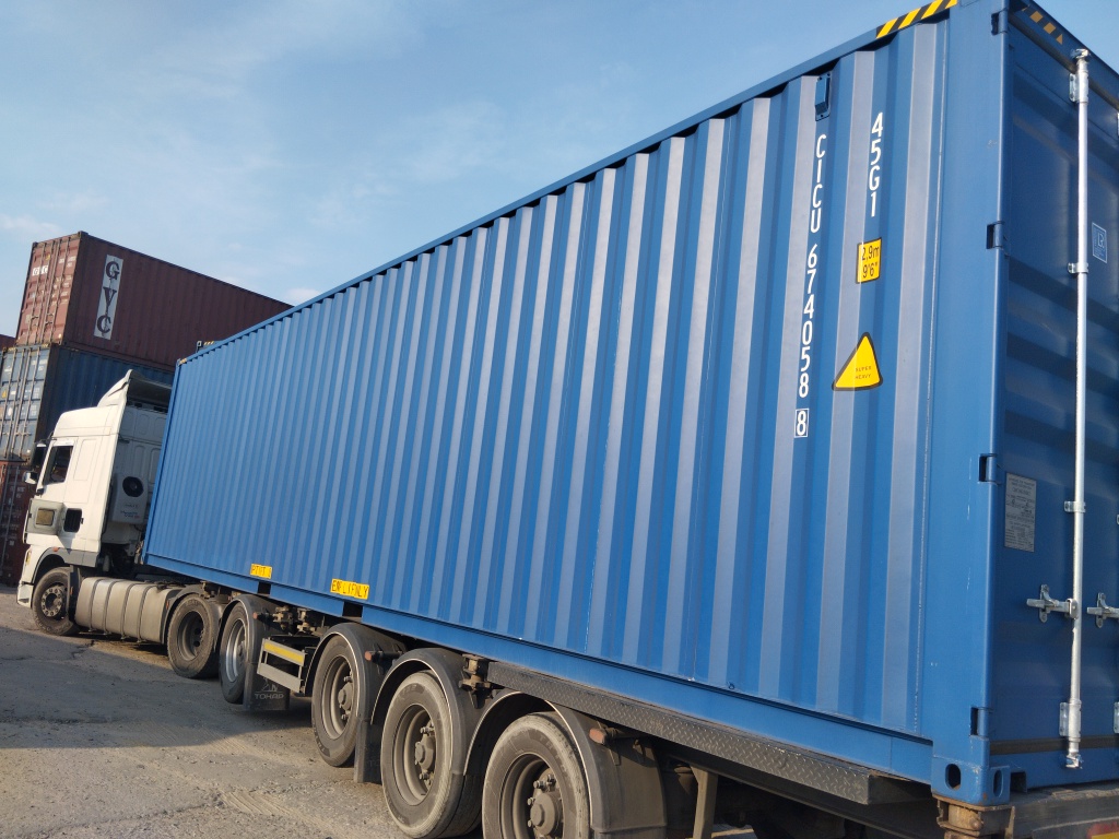 Морской контейнер CICU6740588