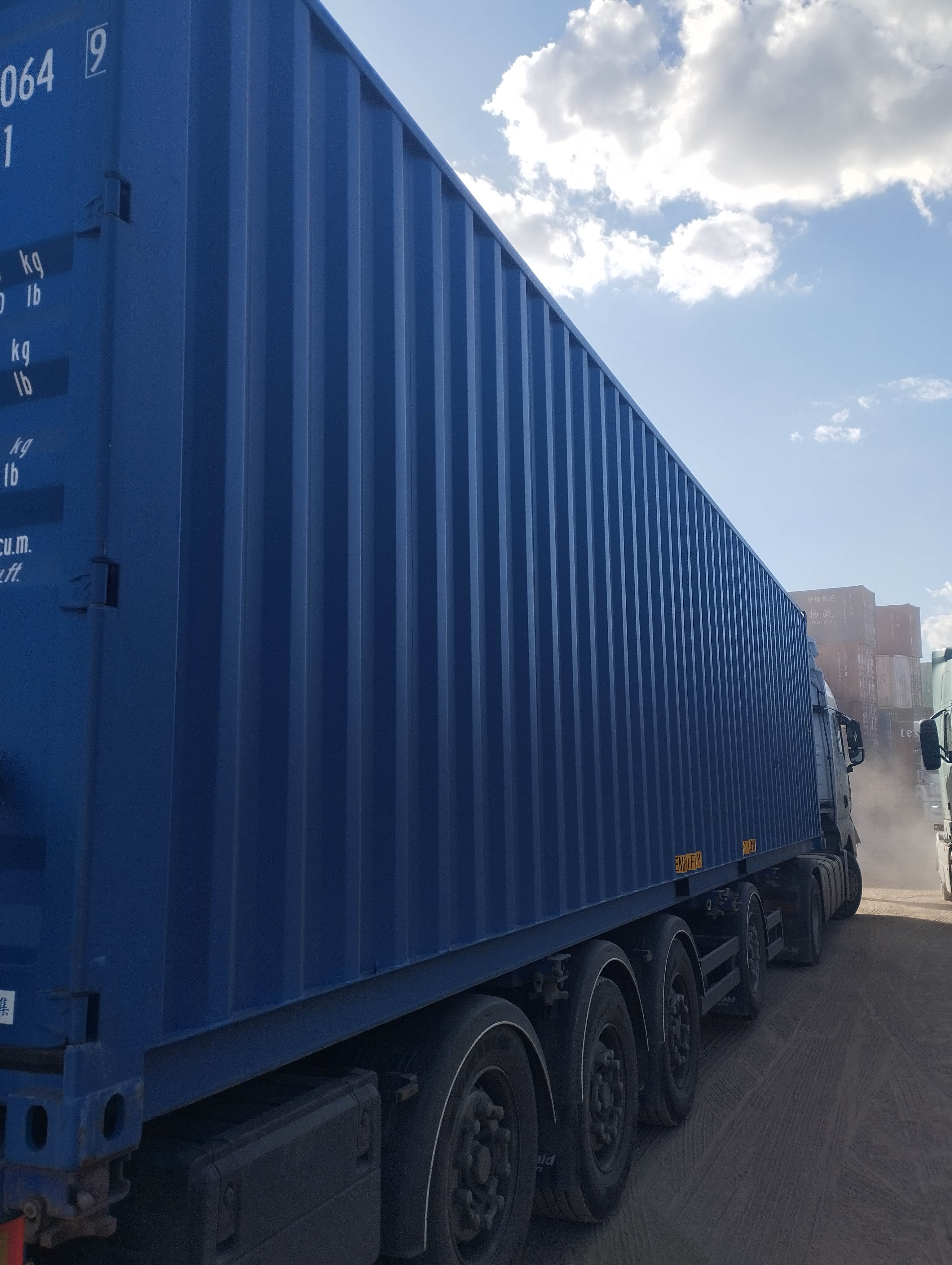 Морской контейнер CICU6740649