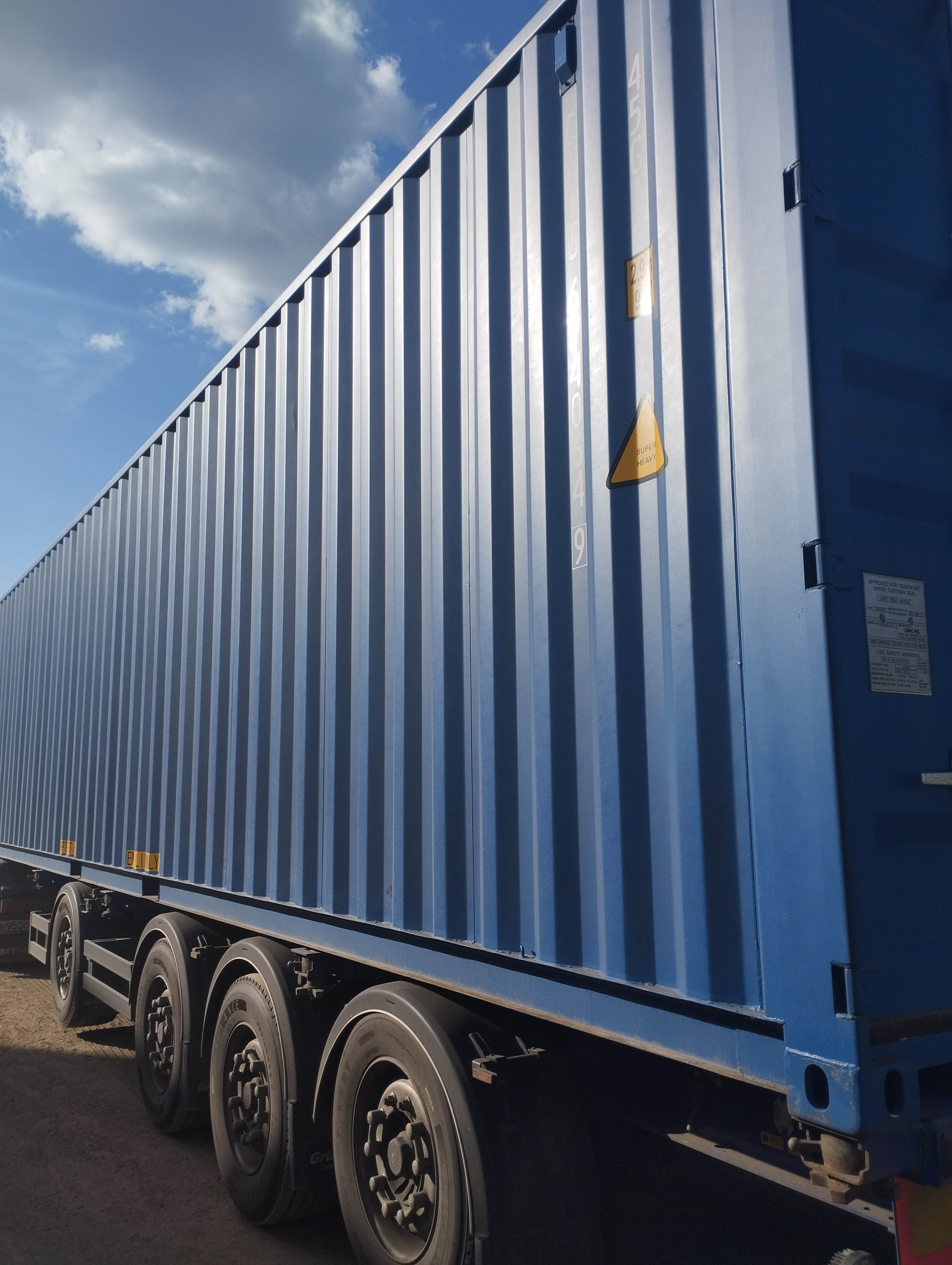 Морской контейнер CICU6740649