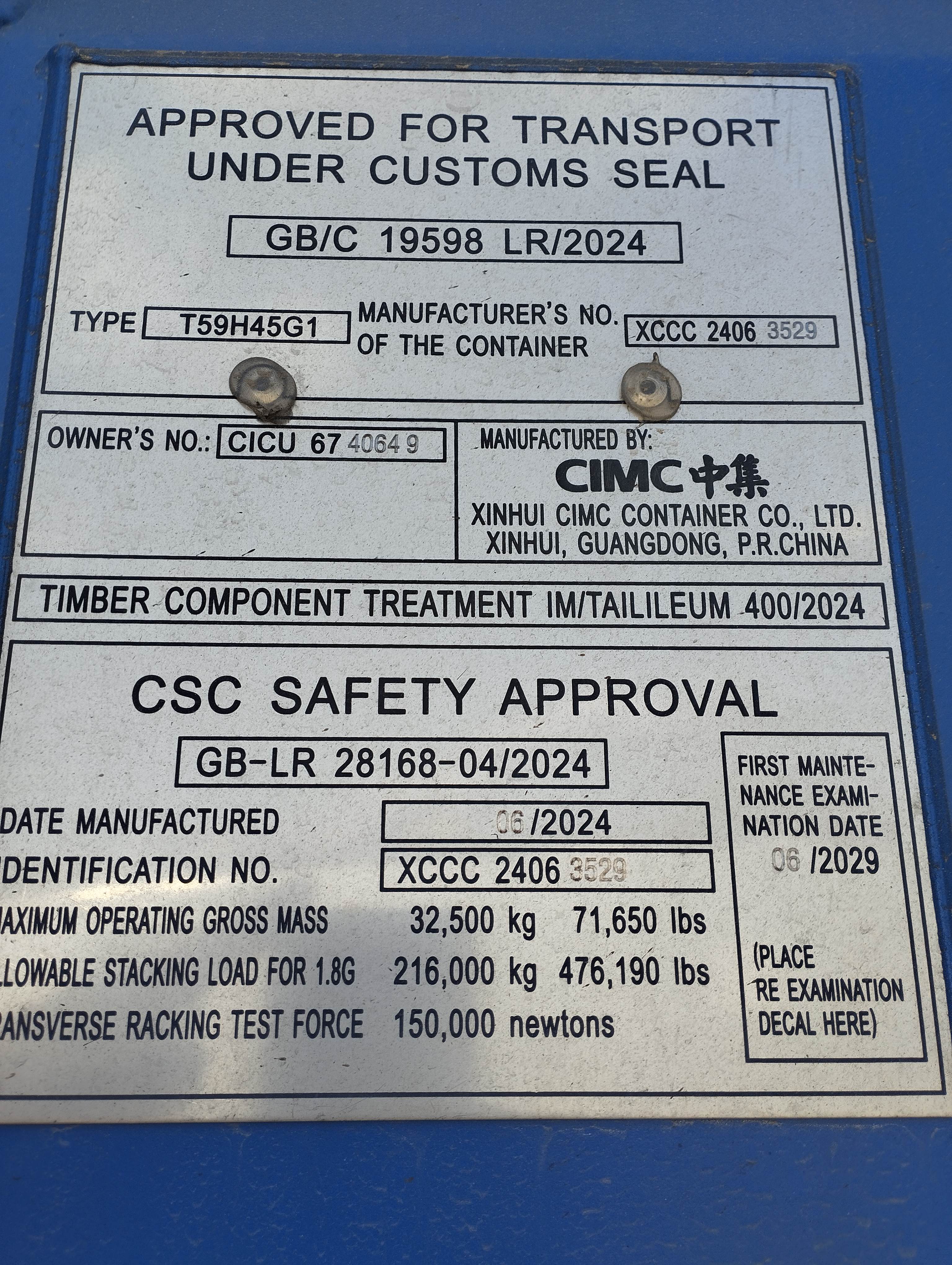 Морской контейнер CICU6740649