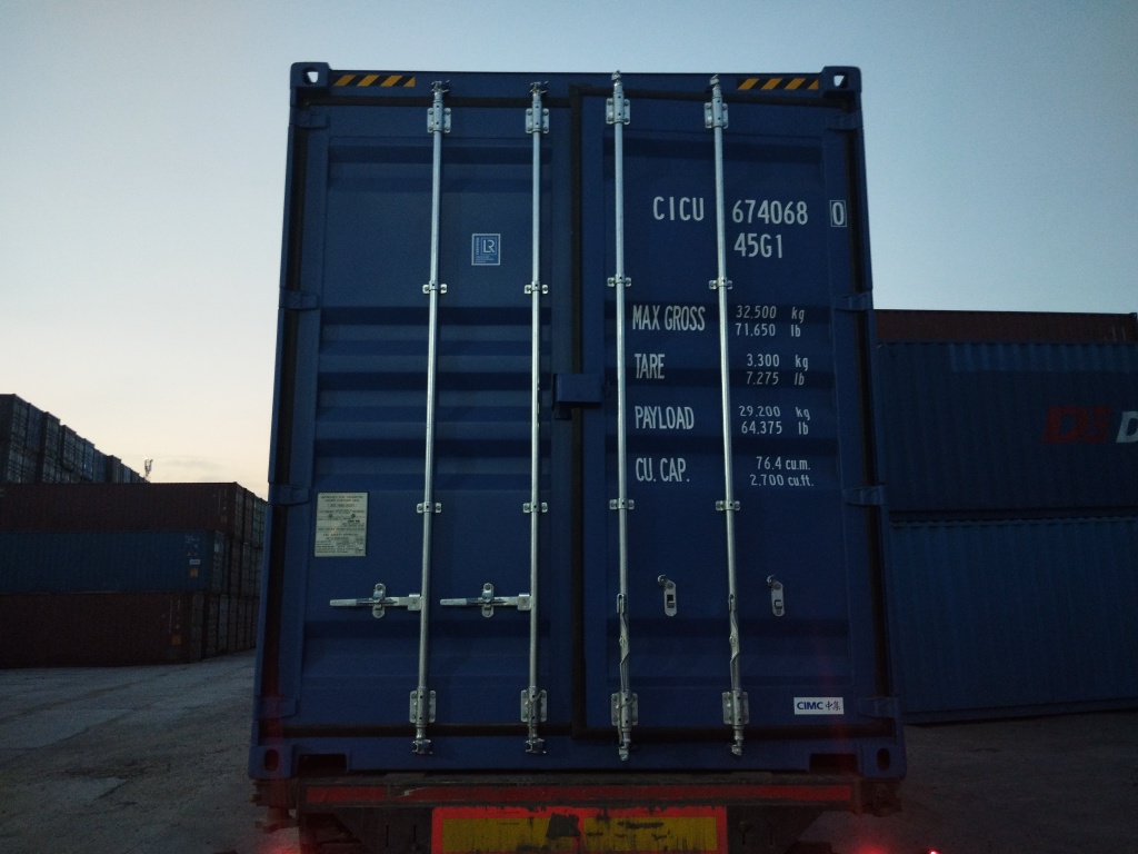 Морской контейнер CICU6740680