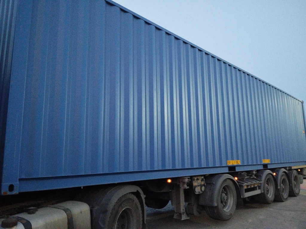 Морской контейнер CICU6740680