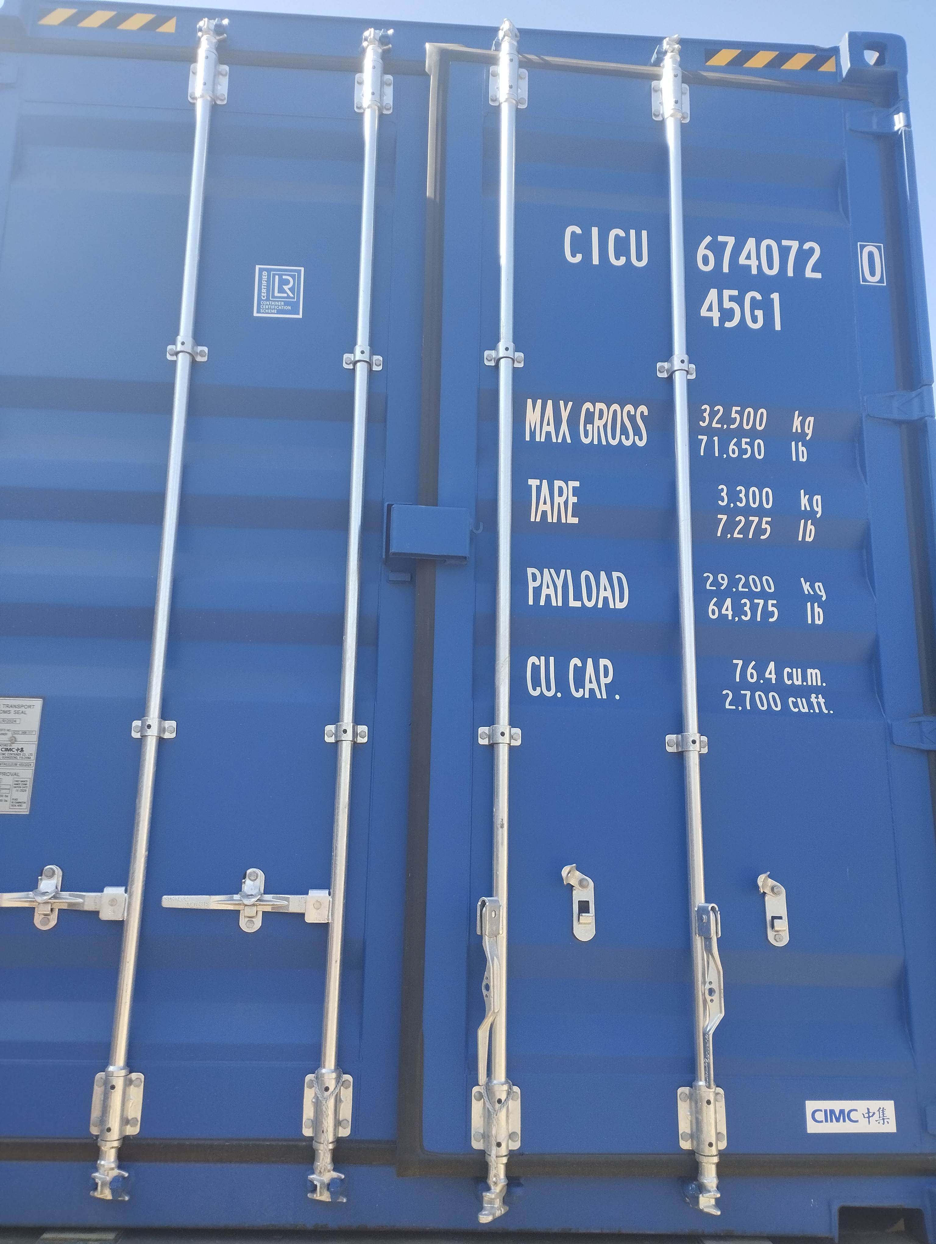 Морской контейнер CICU6740720