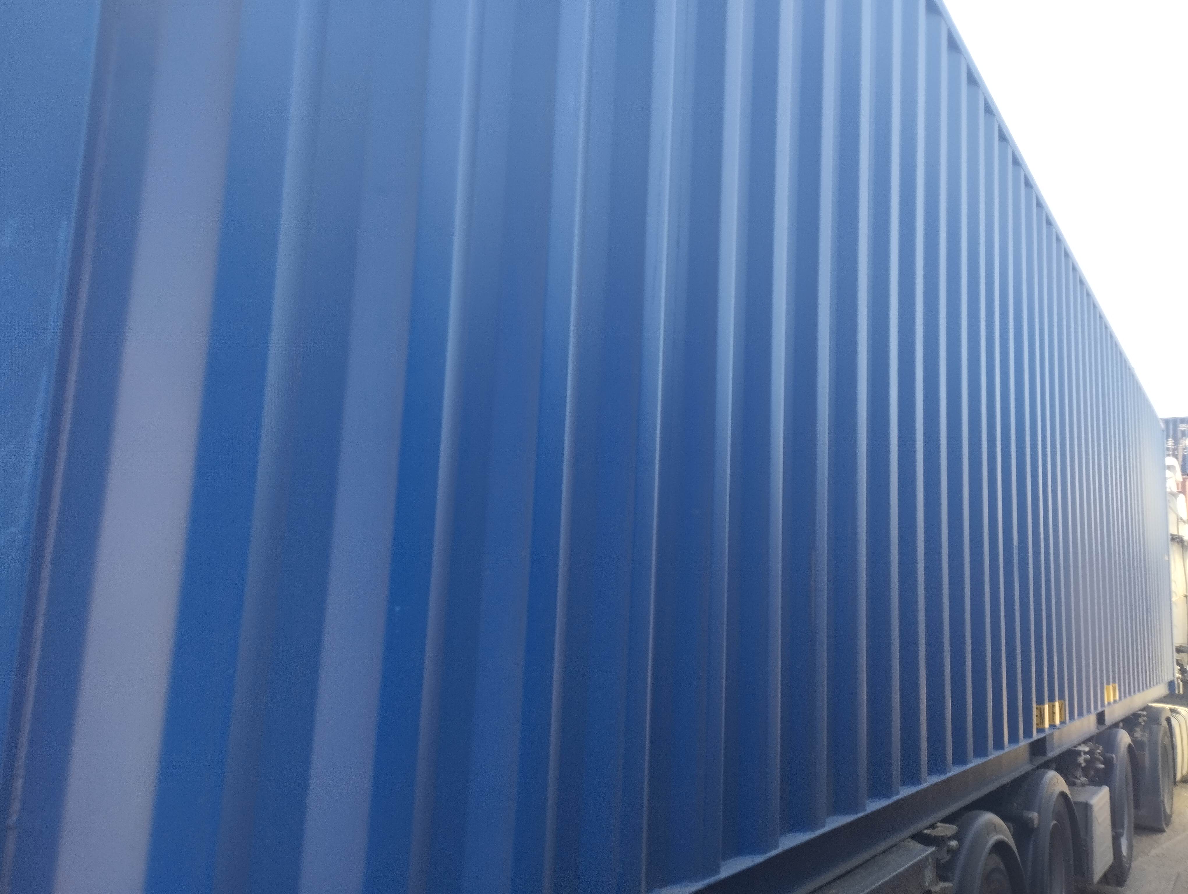 Морской контейнер CICU6740720