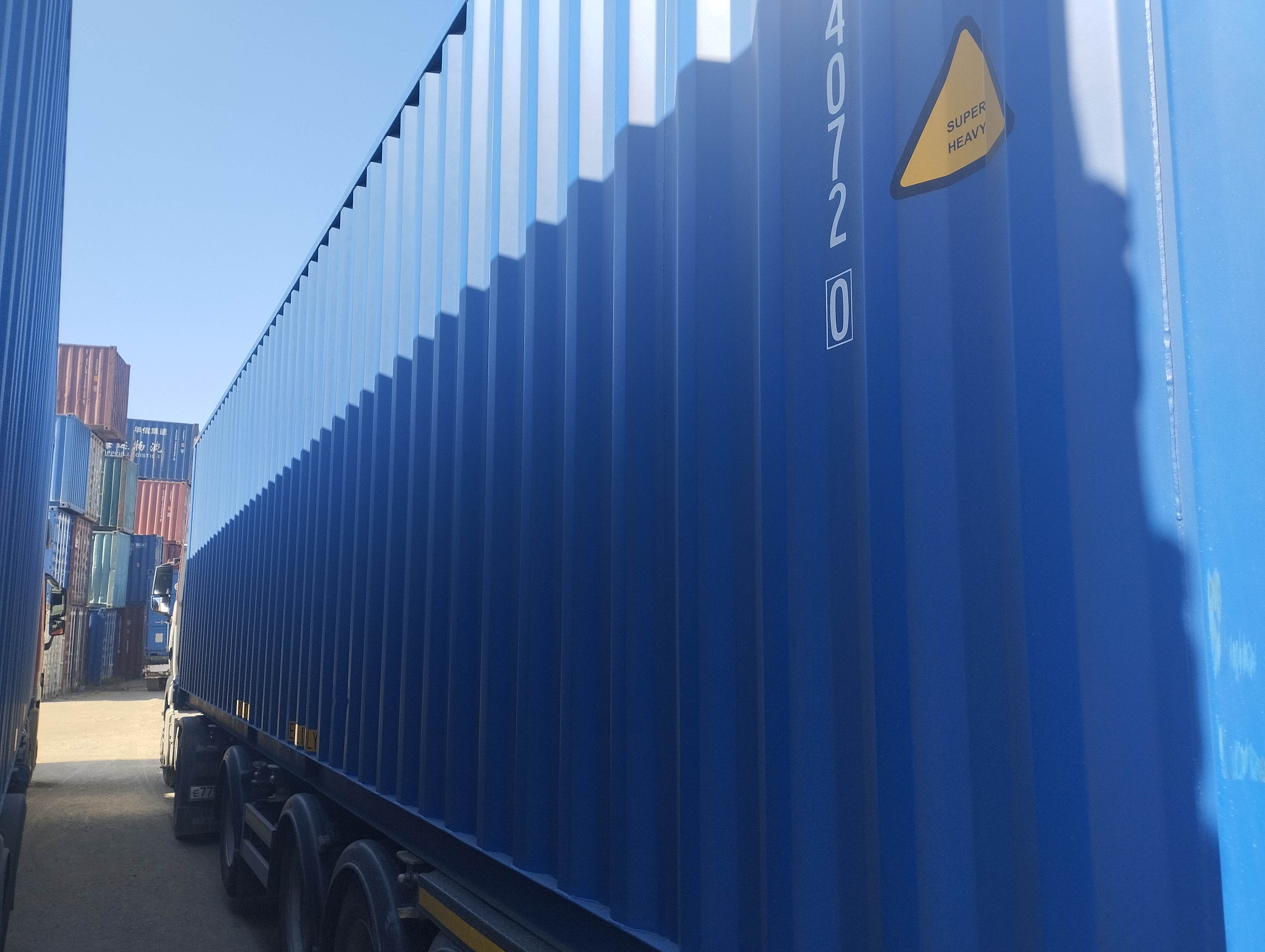 Морской контейнер CICU6740720