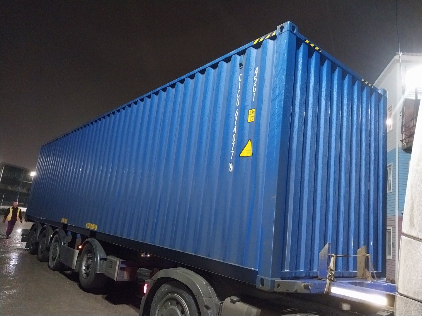 Морской контейнер CICU6740778