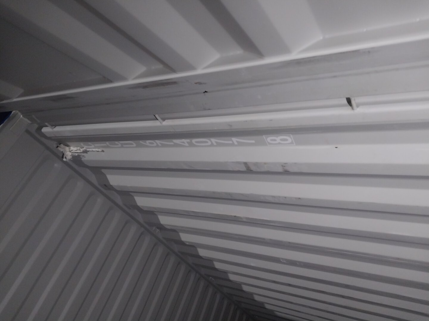 Морской контейнер CICU6740778